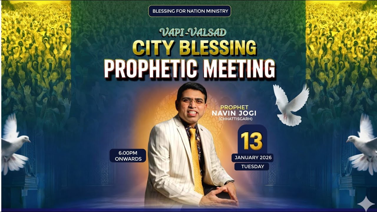 Prophetic Meeting | Prophet Navin Jogi |