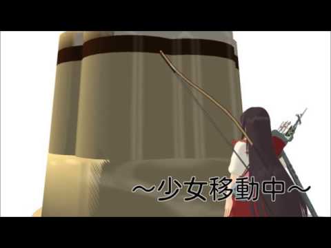 【艦これ】ステ霜 第壱話「ステルス初霜ちゃん」【MMD紙芝居】