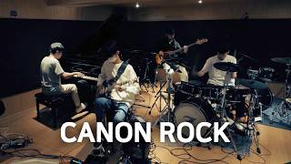 Teen Boys Were Having Jam Session In School Practice Room But Ultimate Canon Improvisation Came Out by Daily Busking 64,842 views 6 months ago 3 minutes, 22 seconds