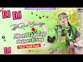 Dhori top top mix  bhojpuri dj  tiktok viral mix  dj remix byramdip chaudhary