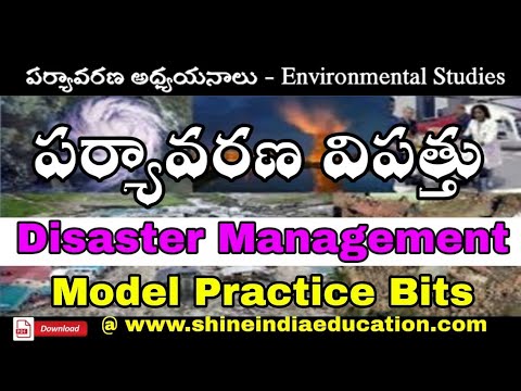 disaster management essay in telugu