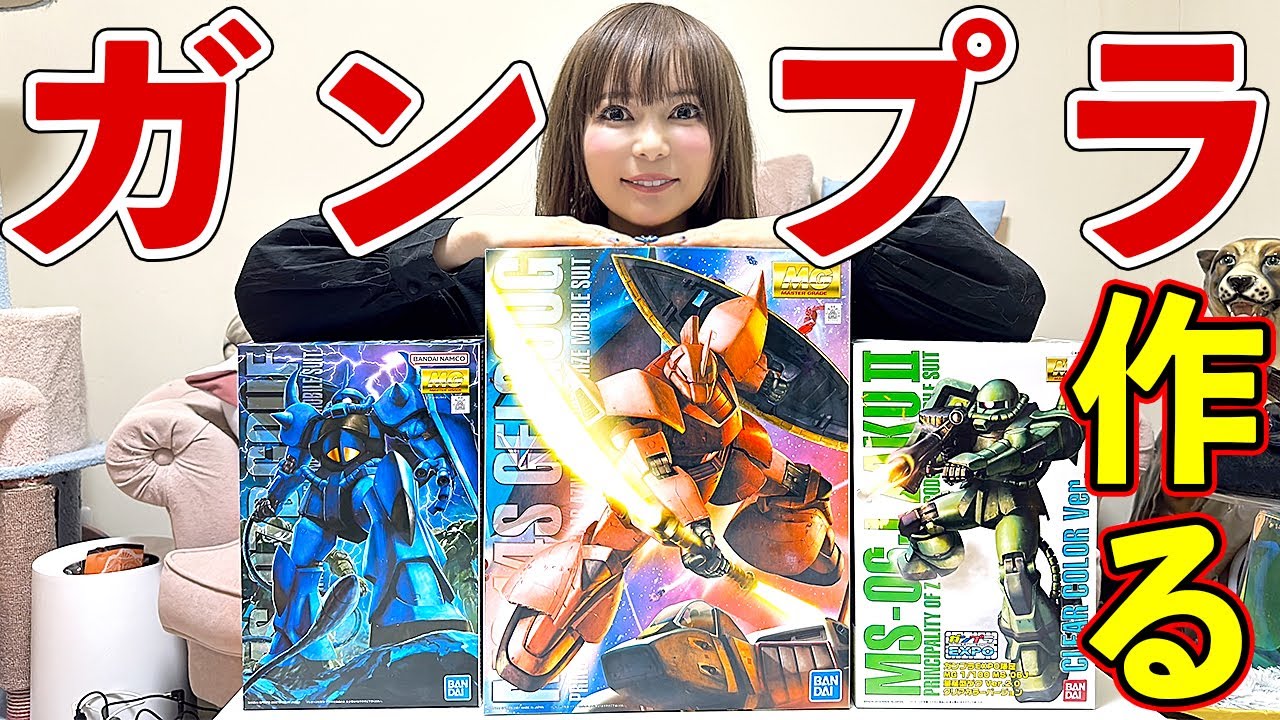 Let's build a Gunpla part 2! The Zaku is seriously cool! - YouTube