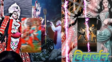 Navratri Bidai Dj Status editing |kinemaster video editing #pawansingh @kmktech8361