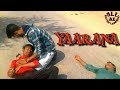 Yaara teri yaari ko  yaarana  official trailer  sanjay  ravat