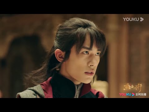 国术课上阿易与众人比武 尽显少年锐气《热血同行》｜黄子韬 易烊千玺 胡冰卿 马泽涵 吴俊余 Forward Forever【捷成华视偶像剧场】