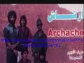 archach - أرشاش -lhal-1998