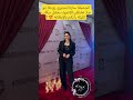 رأيكم واش بصح توفقت باللوك مشاهير اكسبلور mp3