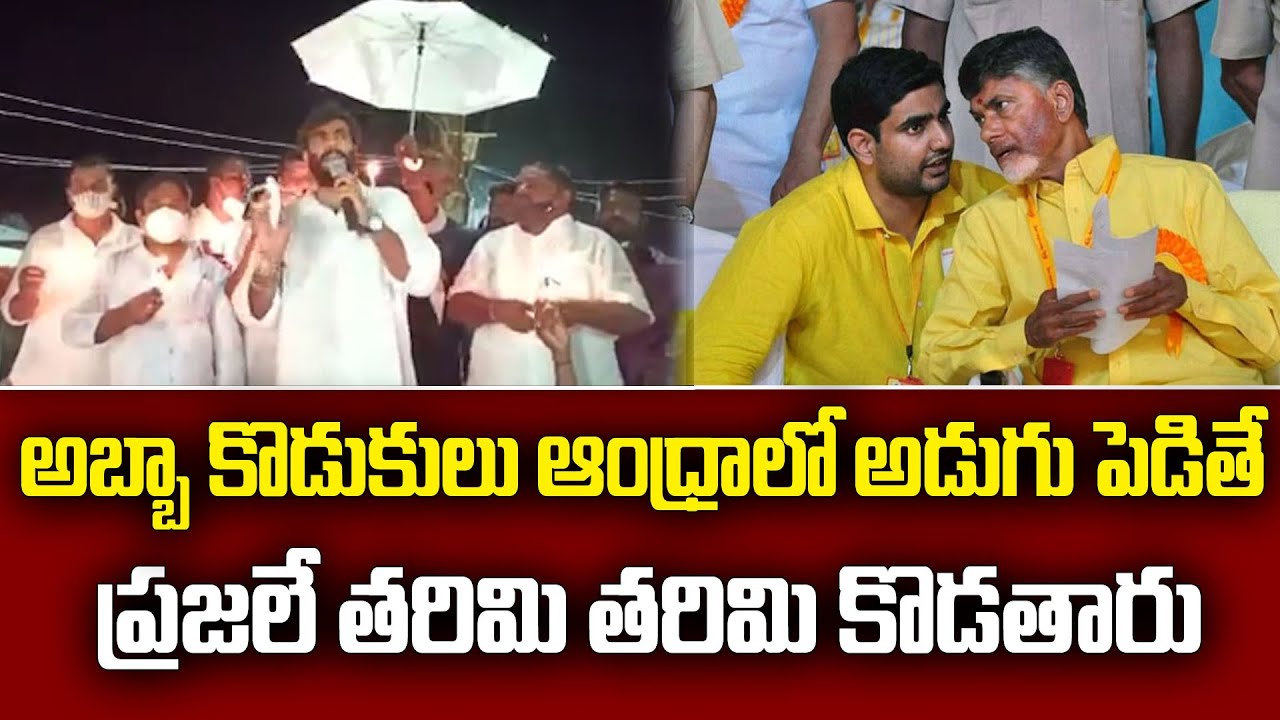 Ysrcp Leader Byreddy Siddharth Reddy About AP Capital Decentralization Bill | Social Tv Telugu