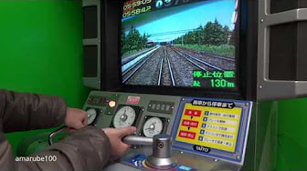 電車でgo 64 ゲームセンターcx Youtube
