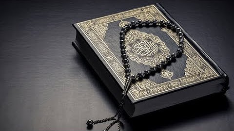 تلاوة خاشعة ( اللهم اجعل القرآن ربيع قلوبنا )