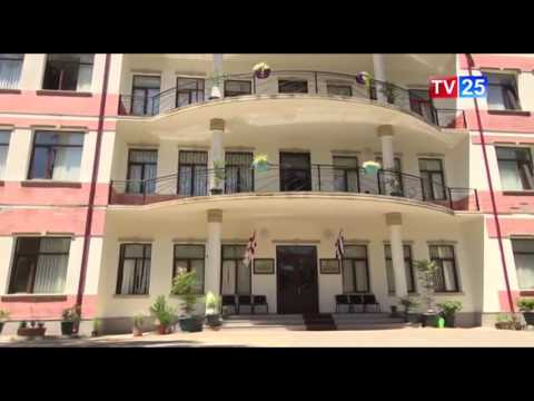 როდის დაიწყებს მუშაობას უმაღლეს საბჭოში ახალი დეპარტამენტი ?