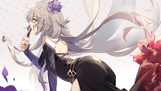 Nightcore - Honest (Justin Bieber ft. Don Toliver)