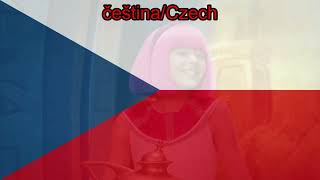 Lazytown Go Explore Multilanguage Short, Dubs Only