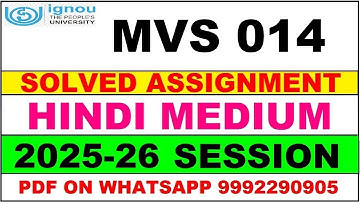 MVS 014 solved assignment 2025-26 in Hindi || mvs 014 solved assignment 2026 || mvs14 2025-26