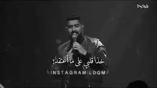 بعد اذن الجميع ولطفهم واحترامي وتقديري لهم💞،  أهو يسوى الخلايق كلهم 💗😍