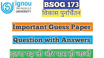 BSOG 173 Pervious Year Question Paper Important Question विकास पुनर्चिंतन Rethinking Development