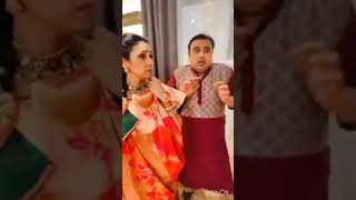 #Anupama#RupaliGanguly#bhai behan #Funny# reels#youtubeshorts#2023#viral#2023#trendingshorts#