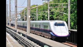 E2系新幹線1000番台 E225-1108形 東京→(やまびこ129号)→仙台