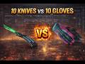 Butterfly Emerald vs Vice Gloves 👑 Which One Drops GOLD First?! Part 2 #cs2   #counterstrike2