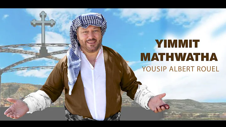 Yousip Albert Rouel - "YIMMIT MATHWATHA" (Official...