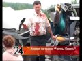 Два человека погибли в результате аварии недалеко от Н. Челнов