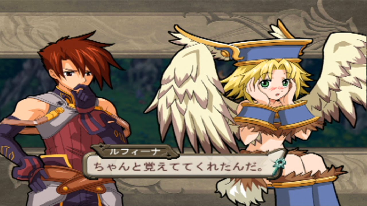 イリスのアトリエ グランファンタズム 販促ポスター B2 2006年 双羽純
