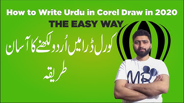 Urdu in Corel Draw | Easy way to write Urdu in Corel draw in 2020