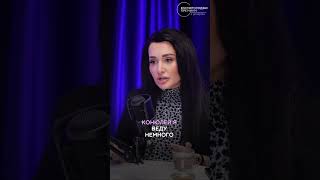Абсолютный комфорт для пациента во время косметологических процедур.