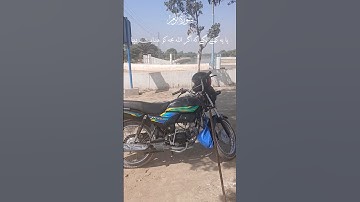 Surah Az-Zumar | 39-سورة الزمر