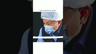 Drama Name : Insect Detective 2