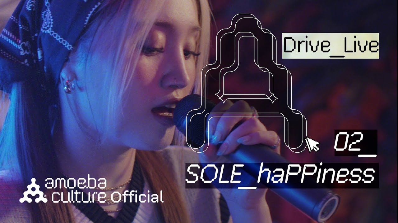 [SUB] 쏠(SOLE) - A Drive_Live 02 'haPPiness' 🚲