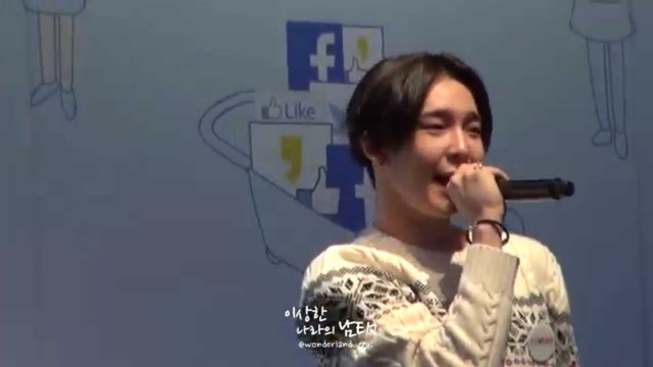 141126 SHAKE DAY - Just Another Boy (남태현 NAMTAEHYUN Focus)