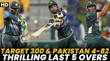 Target 300 & Pakistan 4-82 | Great Fight By PAK | Pakistan vs New Zealand | 4th ODI 2014 |PCB | MA2A