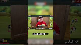 Legacy of Defense. Микрообзор  #игры #мемы #legacyofdefense #юмор #обзор