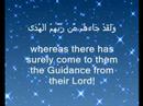 A Must listen! Mishary Surah Al-Najm  سورة النجم مشاري عفاسي