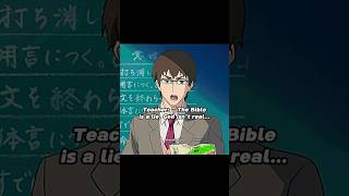 God Is Not Real 🤡✝️🗿#jesuschrist #christian #christianity #bible #God  #youtubeshorts #shorts