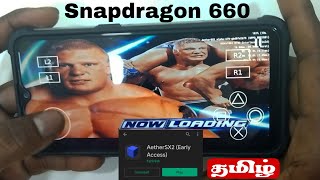 🔥aether ps2 wwe smackdown play in mobile in tamil 2022 💯👍