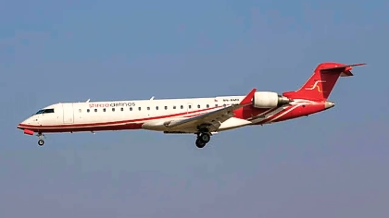 ७९ यात्रु सवार जहाजको आपतकालीन अवतरण | Emergency Landing of Shree Airlines | 