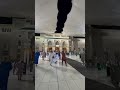 ده الشيط ان معملهاش