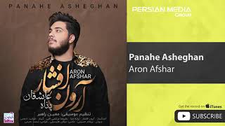 КЛИП!!! Aron Afshar Panahe Ashegham 2020 official video Resimi