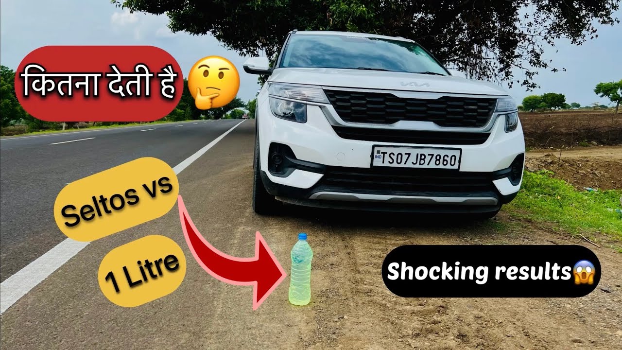 Kia Seltos REAL LIFE MILEAGE TEST Tank to Tank 400km TEST