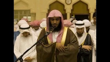 سلمان العتيبي - من سورة الكهف 21-رمضان-1434