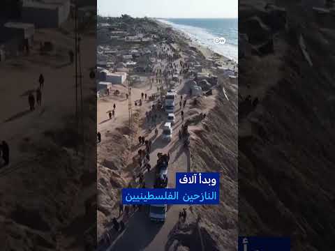 صور الأقمار الصناعية توثق الدمار في غزة مع عودة السكان