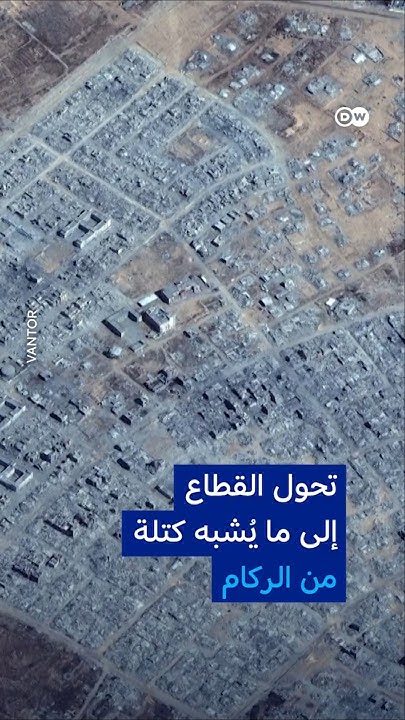        #
 - نشر قبل 14 دقيقة