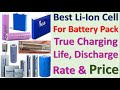 Best Lithium ion cell for EV battery pack | lithium titanate battery | lithium phosphate | lithium