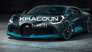 Arabic Remix Khaloun N3ich | #bugatti