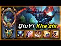  qiuyi  khazix montage  god level khazix plays 2023