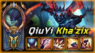 [ QiuYi ] Kha'zix Montage - God Level Kha'zix Plays 2023