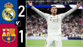Реал Мадрид — ФК Барселона 2-1 | Основные моменты | ЛаЛига Эль-Класико 2025/26