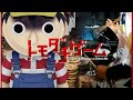 トモダチゲーム ED &quot;saji&quot;『灯日』フル叩いてみた/[tomodachigame] ending Theme song &quot;saji&quot;『tomoshibi』-drumcover-